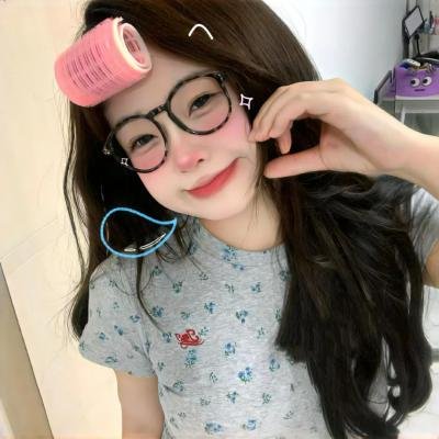 我的生命之光 在线观看