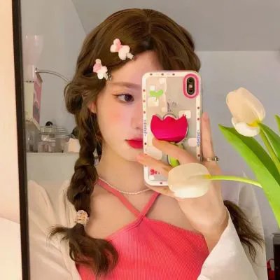 盲兽 在线观看